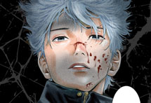 集英社 グランドジャンプ[GRANDJUMP] 公式サイト